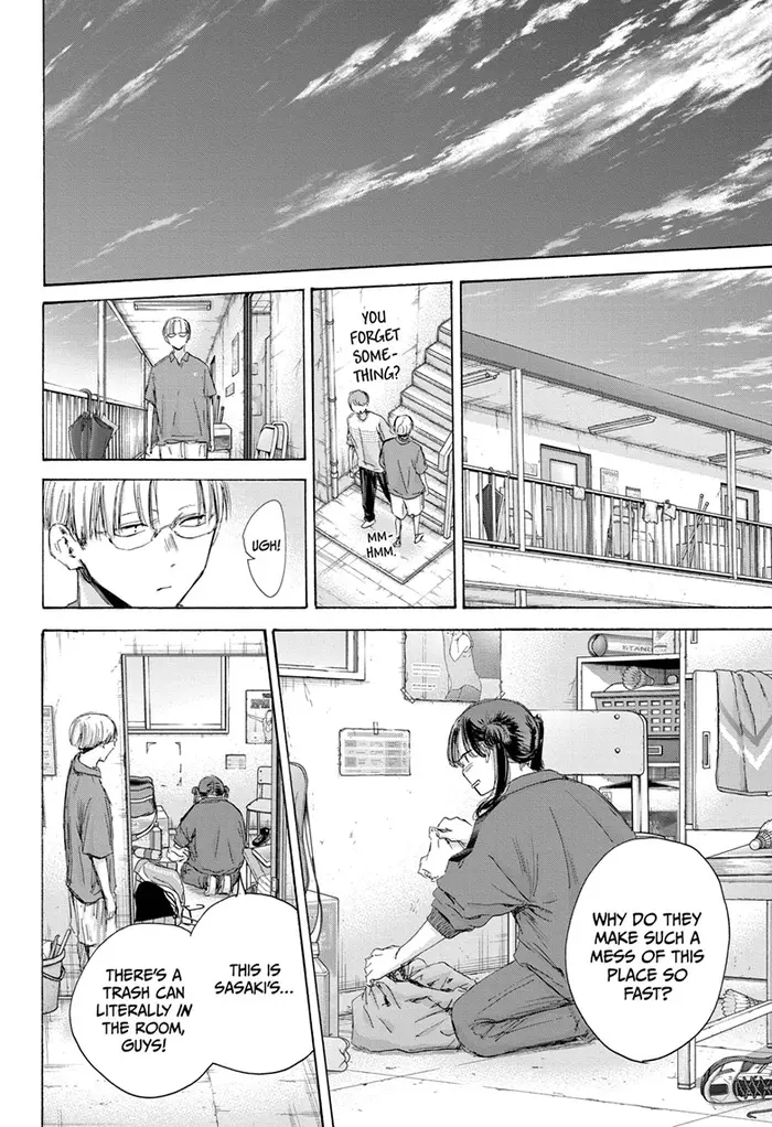 Blue Box Chapter 171 image 14_optimized